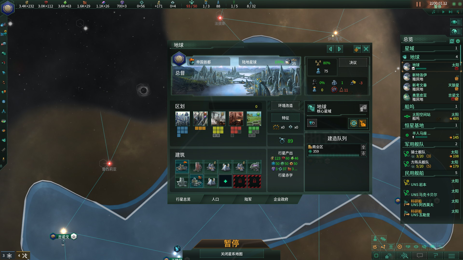 屏幕截图 2021-10-31 123003.png